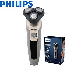 【快速出貨】飛ؘ利ؘ蒲ؘ德國精工剃鬍刀男士迷你電動刮鬍子智能鬍鬚 歷史價格詳細信息