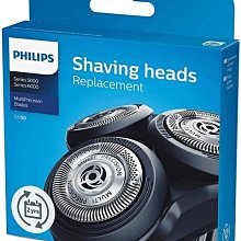 日本代購 Philips 飛利浦 Sonicare 9900 Prestige 頂級電動牙刷 HX9992 個人潔牙分析 歷史價格詳細信息