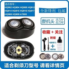 優選Philips飛利浦猛騰9307電競版遊戲鼠標USB炫彩6D宏設置 歷史價格詳細信息