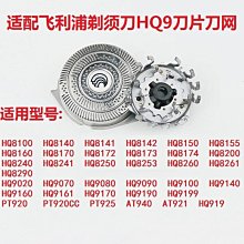 【優選】適配東成18v/20v充電馬刀鋸往復鋸東城款多功能木材切割機 歷史價格詳細信息