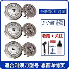 【優選】飛電3透氣單網碳板跑步鞋男女款學生體育運動鞋赤兔7pr休閒慢跑鞋 歷史價格詳細信息