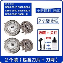 優選Philips飛利浦猛騰9307電競版遊戲鼠標USB炫彩6D宏設置 歷史價格詳細信息
