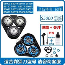 優選Philips飛利浦猛騰9307電競版遊戲鼠標USB炫彩6D宏設置 歷史價格詳細信息