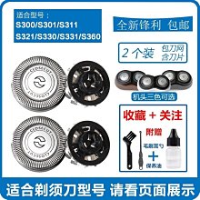 S311泵吸式可燃氣體檢測儀天然氣洩漏檢測儀手持式氣體檢測報警儀 歷史價格詳細信息