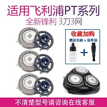 現貨※特價飛利浦顯微鏡投影儀燈泡PHILIPS FCS 7158 XHP 24V150W G6.35 歷史價格詳細信息