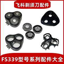 （現貨）適用于 華科寶D623 TD-LTE無線數據終端 路由器電池B9010 2100mAh 歷史價格詳細信息