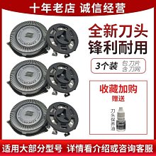 現貨-50890A 窈窕淑釹 50周年紀念修復版 1964 BD50+BD25 奧黛麗·赫本 幕後花絮 國配 歷史價格詳細信息