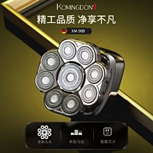 現貨光頭理發器4D多功能五頭電動水洗刮胡須刮毛電推剪和尚自刮剃頭刀 歷史價格詳細信息