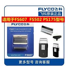 PS179 中國 袁世凱 貳角.貳毫銀幣 共12枚壹標.成分不明 假幣  不保真-參考品 歷史價格詳細信息