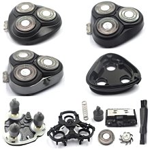 現貨適用于博銳剃須刀刮鬍刀PS190配件刀頭部刀網刀片頭蓋 歷史價格詳細信息