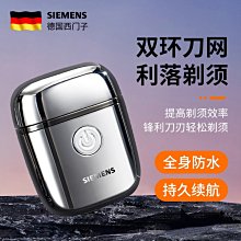 【現貨】特價--德國口呼吸矯正器神器閉嘴貼防腺樣體凸嘴打呼嚕止鼾牙套兒童成人 歷史價格詳細信息