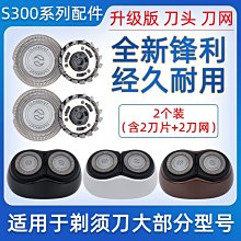 現貨※特價飛利浦顯微鏡投影儀燈泡PHILIPS FCS 7158 XHP 24V150W G6.35 歷史價格詳細信息
