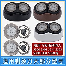 現貨※特價飛利浦顯微鏡投影儀燈泡PHILIPS FCS 7158 XHP 24V150W G6.35 歷史價格詳細信息