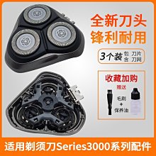 現貨※特價飛利浦顯微鏡投影儀燈泡PHILIPS FCS 7158 XHP 24V150W G6.35 歷史價格詳細信息