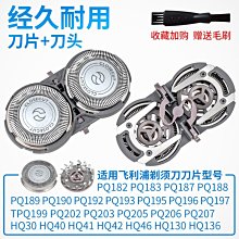 現貨※特價飛利浦顯微鏡投影儀燈泡PHILIPS FCS 7158 XHP 24V150W G6.35 歷史價格詳細信息