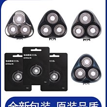 特價現貨-適用米兔4兒童電話手表液晶顯示屏4C觸摸總成米兔5c屏幕 原裝拆機 歷史價格詳細信息