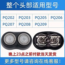 現貨※特價飛利浦顯微鏡投影儀燈泡PHILIPS FCS 7158 XHP 24V150W G6.35 歷史價格詳細信息