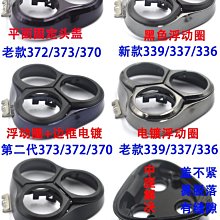 適用 305墨盒  deskjet 2710 2320 2720 2620 歷史價格詳細信息