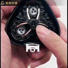 現貨飛科FS373電動剃須刮胡刀原裝配件整個刀頭刀片刀網頭蓋卡門刀框 歷史價格詳細信息