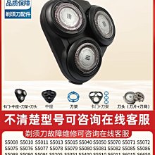 特價現貨-適用米兔4兒童電話手表液晶顯示屏4C觸摸總成米兔5c屏幕 原裝拆機 歷史價格詳細信息