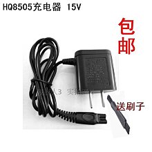 現貨刮鬍刀飛利浦剃須刀頭刀網HS105 106 110HS125HS135HS165HP1220HQ20HQ22 可開發票 歷史價格詳細信息