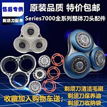 【可開發票】原裝飛利浦50PUF6061T3燈條LB-PF3030-GJD2P5500612AG82-LR-H燈 歷史價格詳細信息