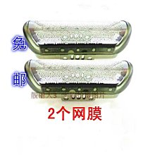 （可開發票）朗特聲PA50發燒電子管無線藍牙HIFI膽機功放書架音箱組合音響套裝 歷史價格詳細信息