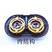 現貨刮鬍刀飛利浦剃須刀頭刀網HS105 106 110HS125HS135HS165HP1220HQ20HQ22 可開發票 歷史價格詳細信息