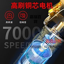 新款推薦 刮鬍刀德國小鋼炮剃須刀男士電動新款男式刮胡刀迷你便攜小蠻腰可開發票 歷史價格詳細信息