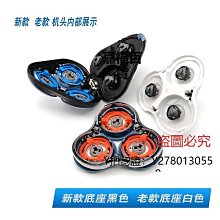 新款推薦 刮鬍刀飛利浦電動剃須刀清洗液CC13適S7731S7888S8050S9933清潔液盒裝可開發票 歷史價格詳細信息