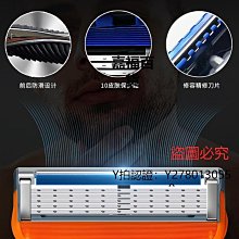 新款推薦 刮鬍刀韓國HYUNDAI剃須刀電動刮胡刀男士迷你旅行便攜父親節禮物送爸爸可開發票 歷史價格詳細信息