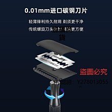 新款推薦 刮鬍刀韓國HYUNDAI剃須刀電動刮胡刀男士迷你旅行便攜父親節禮物送爸爸可開發票 歷史價格詳細信息
