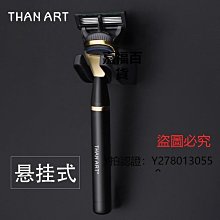 新款推薦 刮鬍刀英吉利小青龍剃須刀男士手動刮胡刀 五層刀片式10/12/16/20枚刀頭可開發票 歷史價格詳細信息