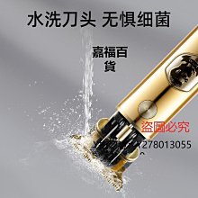 推倒胡麻將 FC 卡帶 歷史價格詳細信息