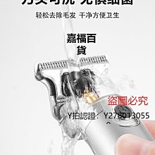 新款推薦 刮鬍刀德國小鋼炮剃須刀男士電動新款男式刮胡刀迷你便攜小蠻腰可開發票 歷史價格詳細信息