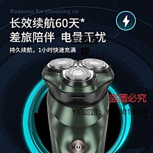 正品官方推薦三元催化洗劑清洗劑催化器清理汽車除積碳多用途清潔劑 DTY0-雅緻家居 歷史價格詳細信息