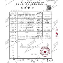 正品官方推薦三元催化洗劑清洗劑催化器清理汽車除積碳多用途清潔劑 DTY0-雅緻家居 歷史價格詳細信息