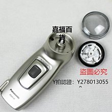 新款推薦 刮鬍刀小米電動剃須刀男士米家S100刮胡刀新款迷你便攜胡須刀刮胡子可開發票 歷史價格詳細信息