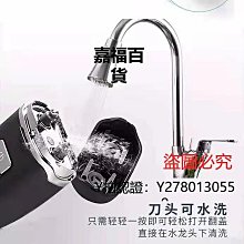 新款推薦 刮鬍刀飛利浦電動剃須刀清洗液CC13適S7731S7888S8050S9933清潔液盒裝可開發票 歷史價格詳細信息