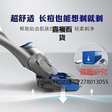 吉列無感動力Proglide系列刮鬍刀(1刀架2刀頭) 歷史價格詳細信息