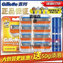 新款推薦 刮鬍刀韓國HYUNDAI剃須刀電動刮胡刀男士迷你旅行便攜父親節禮物送爸爸可開發票 歷史價格詳細信息