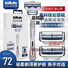 正品官方推薦三元催化洗劑清洗劑催化器清理汽車除積碳多用途清潔劑 DTY0-雅緻家居 歷史價格詳細信息