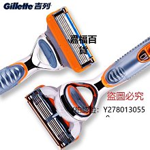 新款推薦 刮鬍刀正品飛科剃須刀電動新款便攜式送男友禮盒男士刮胡刀生日禮物可開發票 歷史價格詳細信息