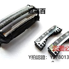 新款推薦 刮鬍刀小適智能感應剃須刀電動迷你便攜男士胡須刮胡刀生日禮物送男友可開發票 歷史價格詳細信息