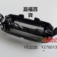 新款推薦 刮鬍刀韓國HYUNDAI剃須刀電動刮胡刀男士迷你旅行便攜父親節禮物送爸爸可開發票 歷史價格詳細信息