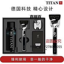 新款推薦 刮鬍刀大力人剃須刀男手動刮胡刀吉利五層刀片老式德國男士禮盒包裝生日可開發票 歷史價格詳細信息