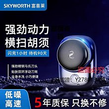 小火推薦新款高腰顯瘦闊腿西裝休閒拖地褲女春裝新款高腰直筒皮褲 歷史價格詳細信息