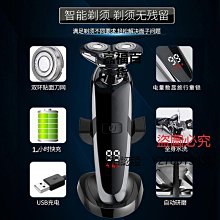 水泵數顯開關智能電子壓力開關水泵自動開關無塔開關220V缺水保護 歷史價格詳細信息