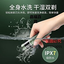 新款 便攜式單聲道DAB數字收音機數字顯示多波段內置電池FM收音機 歷史價格詳細信息