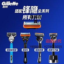 新款推薦 刮鬍刀韓國HYUNDAI剃須刀電動刮胡刀男士迷你旅行便攜父親節禮物送爸爸可開發票 歷史價格詳細信息